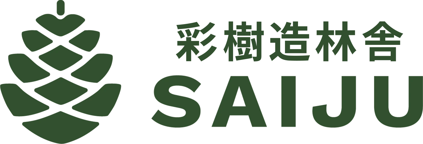 彩樹造林舎